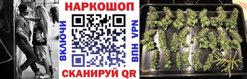 Купить А ПВП  Меф  Скопин