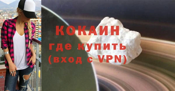 каннабис Струнино