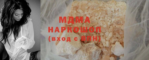 винт Зерноград