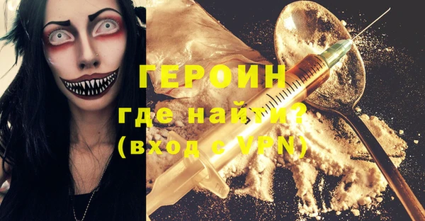 винт Зерноград