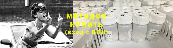 ГАЛЛЮЦИНОГЕННЫЕ ГРИБЫ Зеленодольск