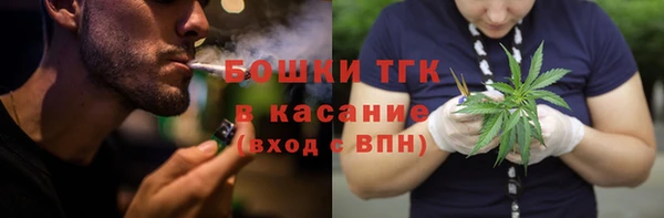 mdpv Строитель