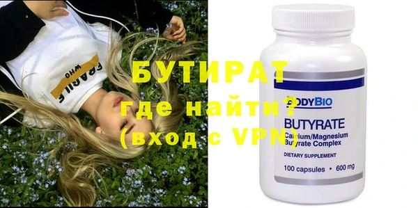 винт Зерноград