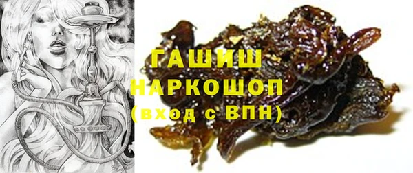 винт Зерноград