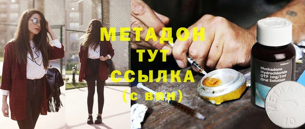 ГАЛЛЮЦИНОГЕННЫЕ ГРИБЫ Зеленодольск