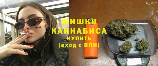 винт Зерноград