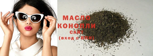 винт Зерноград